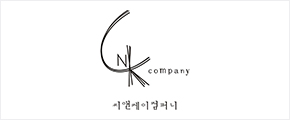 씨앤케이컴퍼니