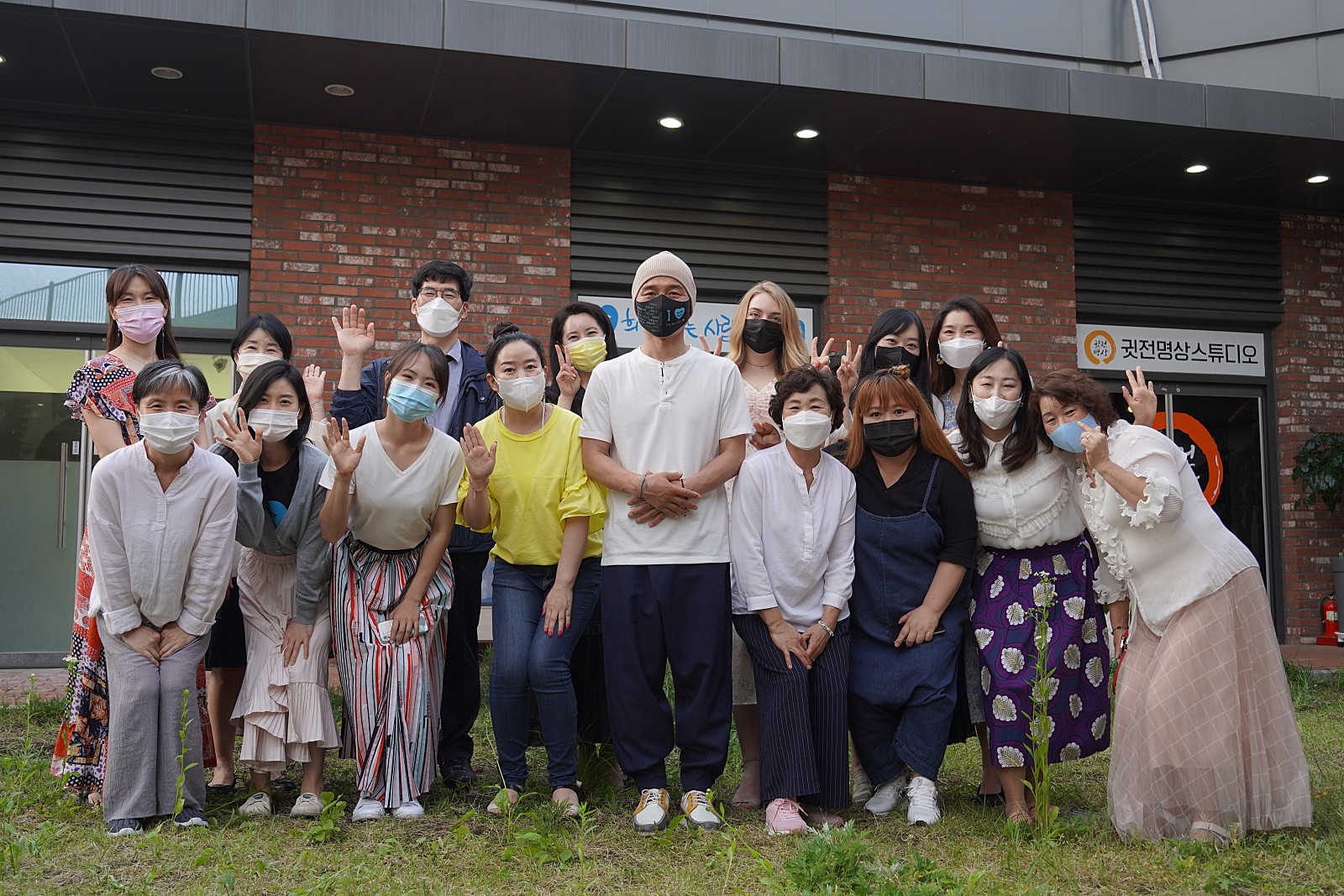[서울본사] 5월 3주차 서울사무국 활동 및 물품기부 소식입니다 / 희망을 파… 