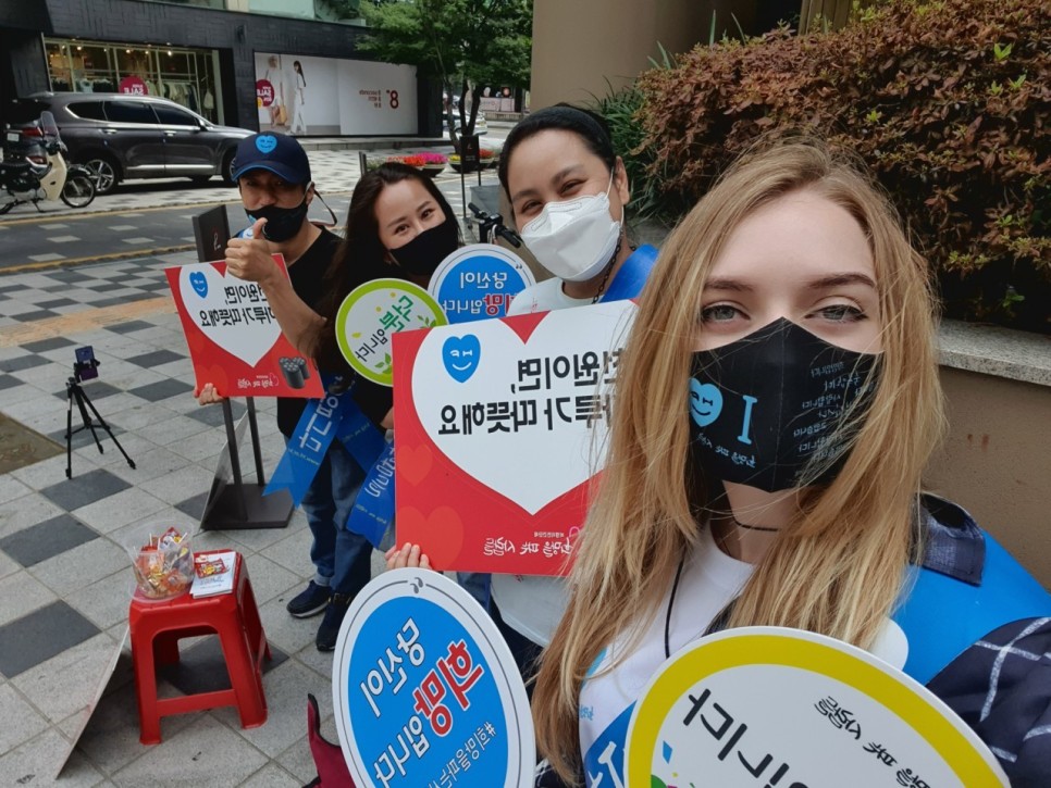 [부울경] (6/22-6/28) 《희망을 파는 사람들 부산지부 Weekly News》 
