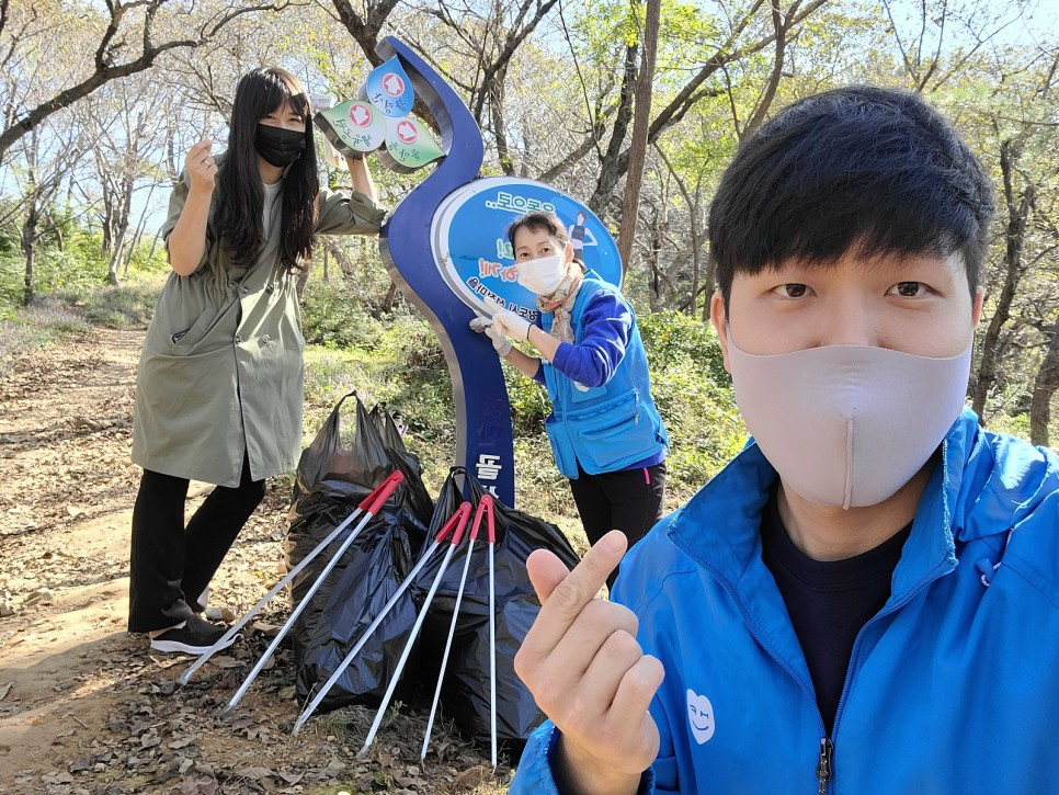 [부울경] 부산 황령산 환경정화 쓰레기 줍기 봉사활동을 다녀왔습니다 