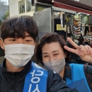 [충북청주] 10월 마지막주 희망을 파는 사람들 충북지역 자원봉사 후기 