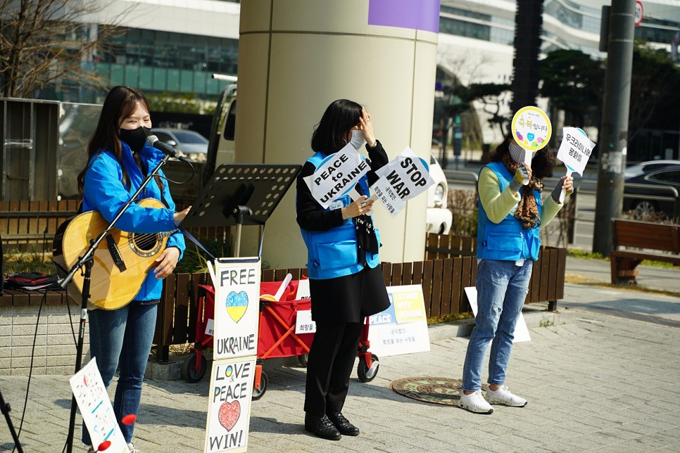 [서경인] 희망버스킹 'Peace to Ukraine!' 봉사후기입니다 / 희망… 