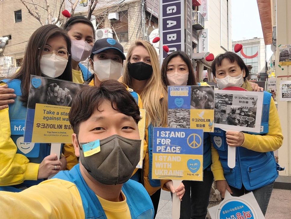 [부울경] 우크라이나 평화기원 울산 거리모금 봉사후기 / 희망을 파는 사람들… 
