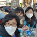 [부울경] 마창진 봉사활동 - 뒷모습이 아름다운 그녀들 / 희망을 파는 사람… 